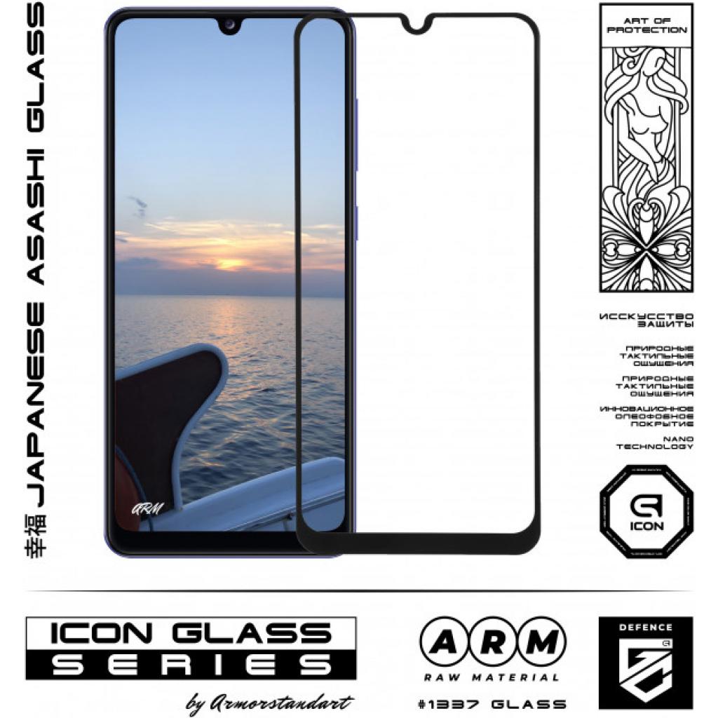 Скло захисне Armorstandart Icon Samsung A31 Black (ARM56241-GIC-BK)