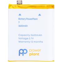 Акумуляторна батарея PowerPlant OnePlus 7 (BLP685) 3600mAh (SM130443)