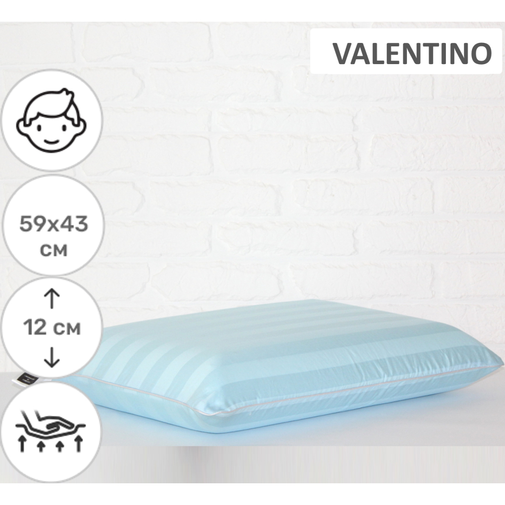 Подушка MirSon ортопедична 6043 Noble stripe Valentino Men 59х43х12 (2200003261660) Подушка MirSon ортопедична 6043 Noble stripe Valentino Men 59х43х12 (2200003261660)