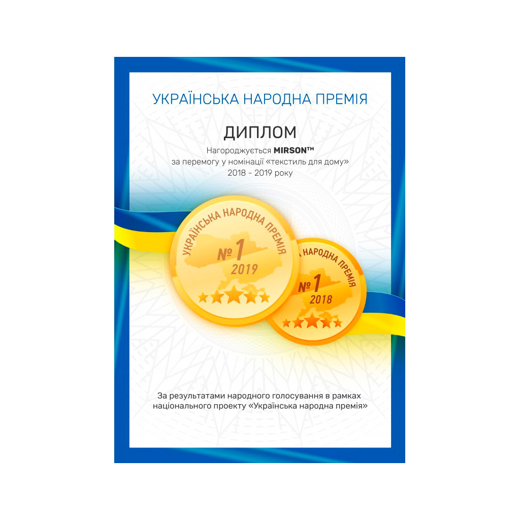 Постільна білизна MirSon Бязь Premium Pablo Blue 110х140 (2200000948892)