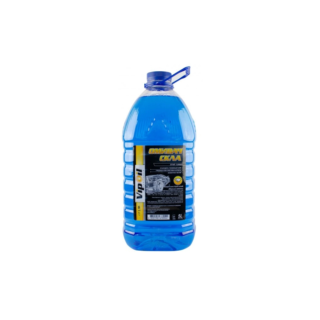 Омивач автомобільний VIPOIL Морська свіжість 5л (0218044)