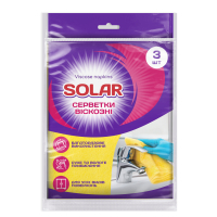 Cleaning wipes Solar Household Viscose 3 pcs. (4820269930162)