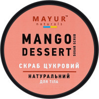 Body scrub Mayur Sugar Mango dessert 250 ml (4820230953824)