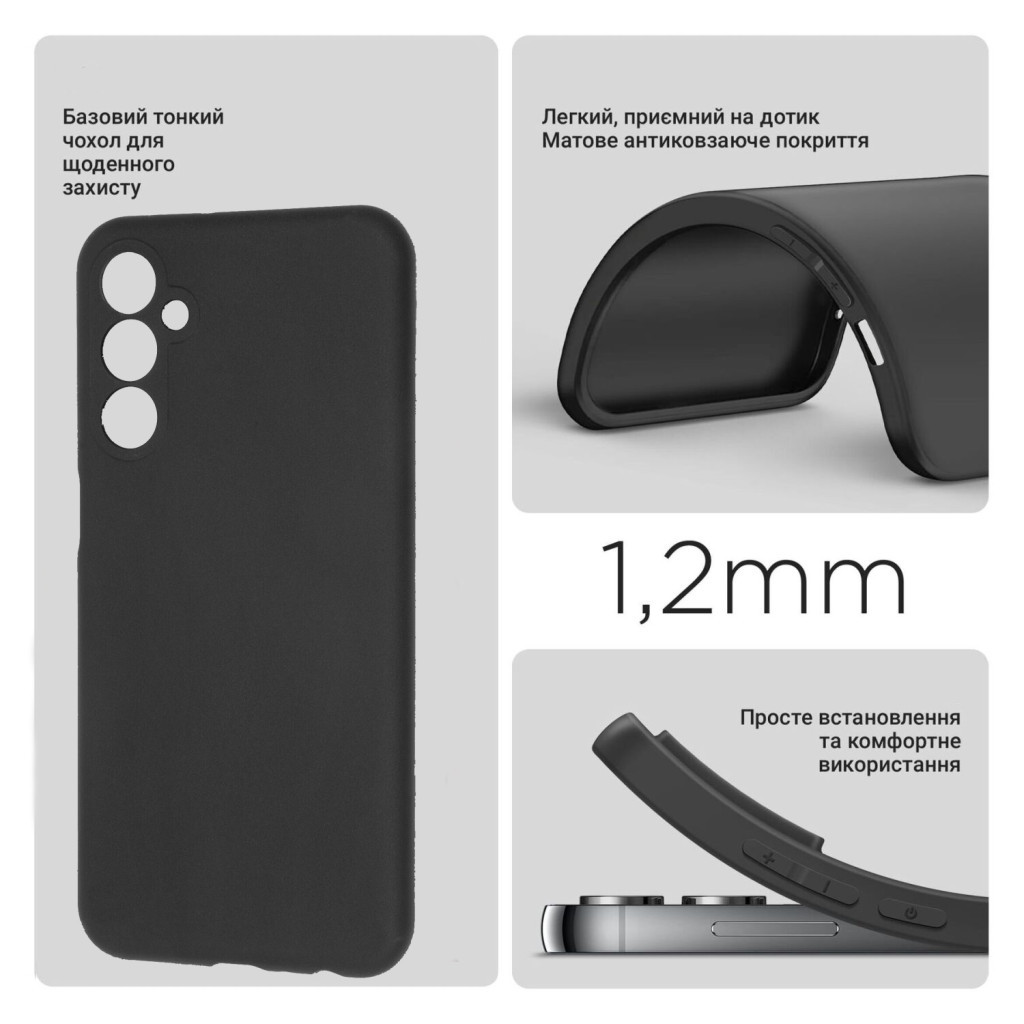 Чохол до мобільного телефона BeCover Samsung Galaxy M34 5G SM-M346 Black (710904) Чохол до мобільного телефона BeCover Samsung Galaxy M34 5G SM-M346 Black (710904)