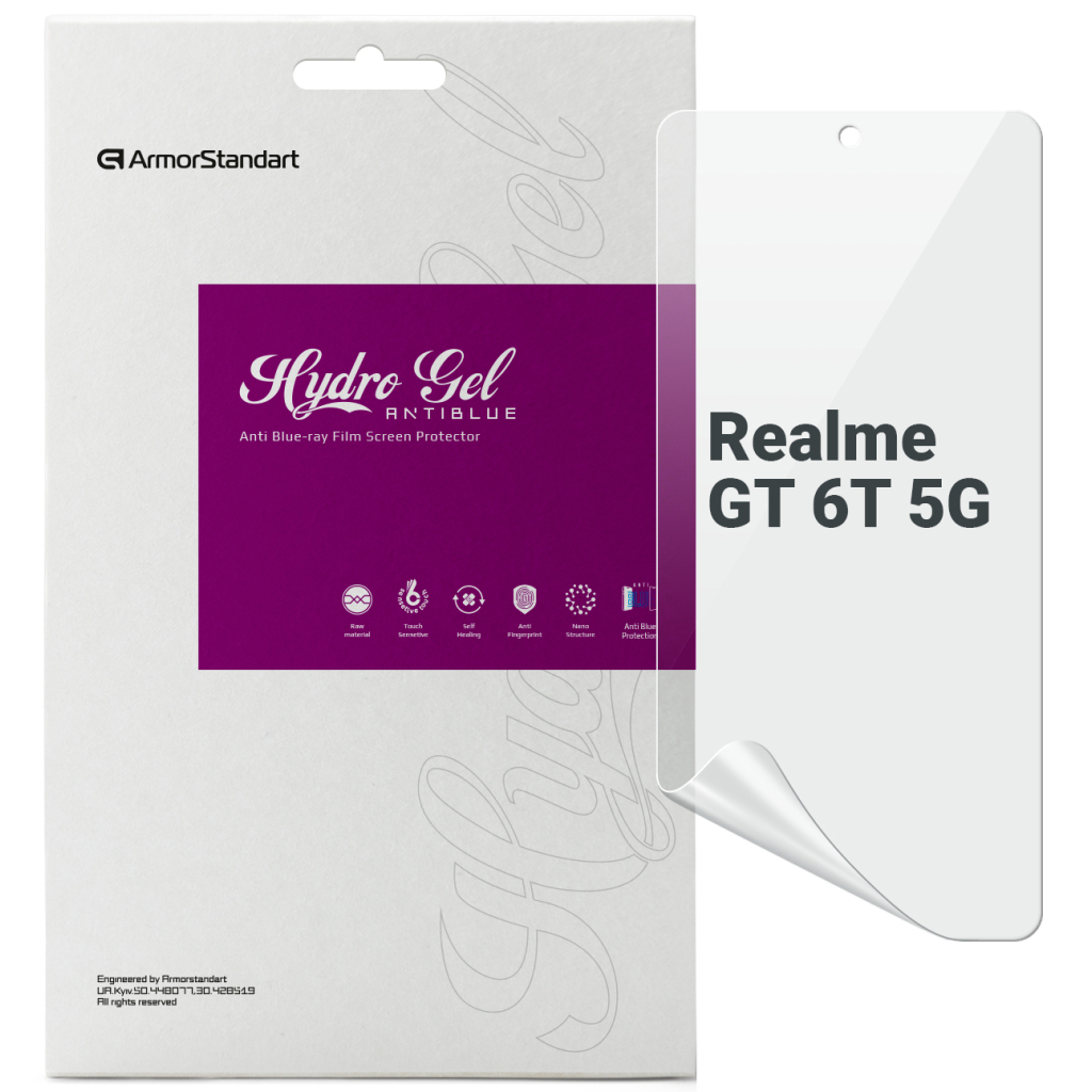 Плівка захисна Armorstandart Anti-Blue Realme GT 6T 5G (ARM77911)