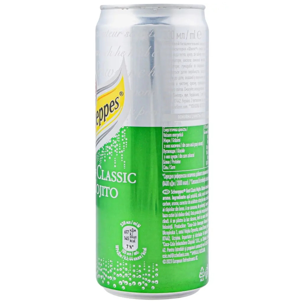Напій Schweppes Classic Mojito Безалкогольний сильногазований 330 мл (5449000171351)