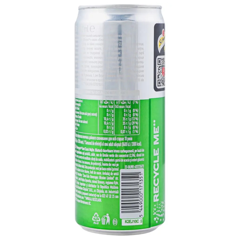 Напій Schweppes Classic Mojito Безалкогольний сильногазований 330 мл (5449000171351)