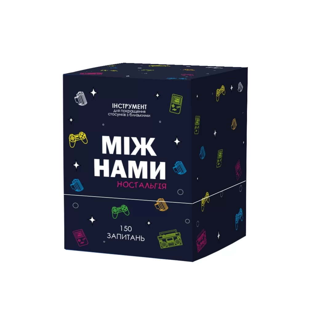 Настільна гра 18+ Memo Games Між Нами: Ностальгія (укр.) (0019/0020)