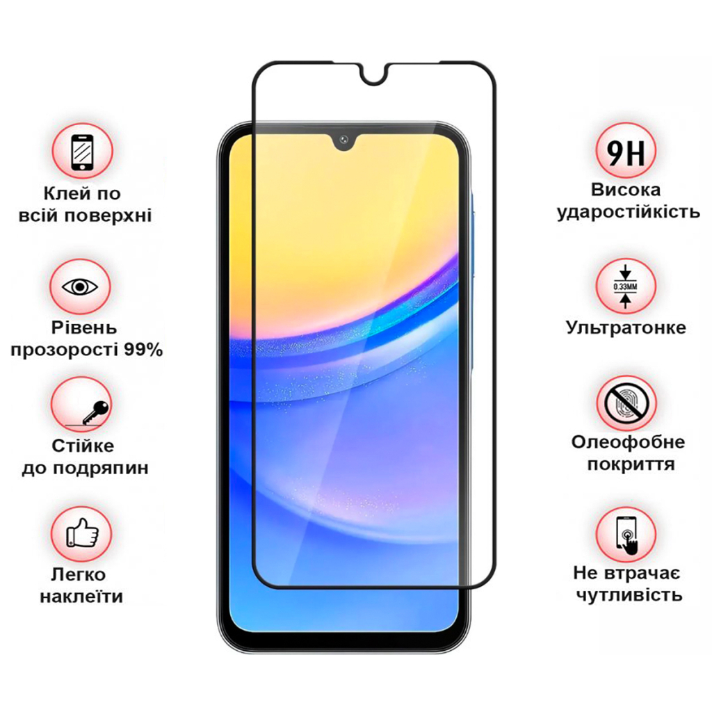 Скло захисне BeCover Samsung Galaxy A16 4G SM-SM-A165/A16 5G SM-A166 Black (712860) Скло захисне BeCover Samsung Galaxy A16 4G SM-SM-A165/A16 5G SM-A166 Black (712860)