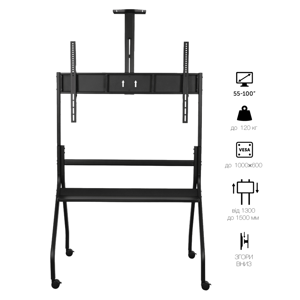 Стійка презентаційна Vinga TFS-W1216B1