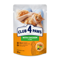 Wet food for cats Club 4 Paws with chicken in jelly 85 g (4820269143623)