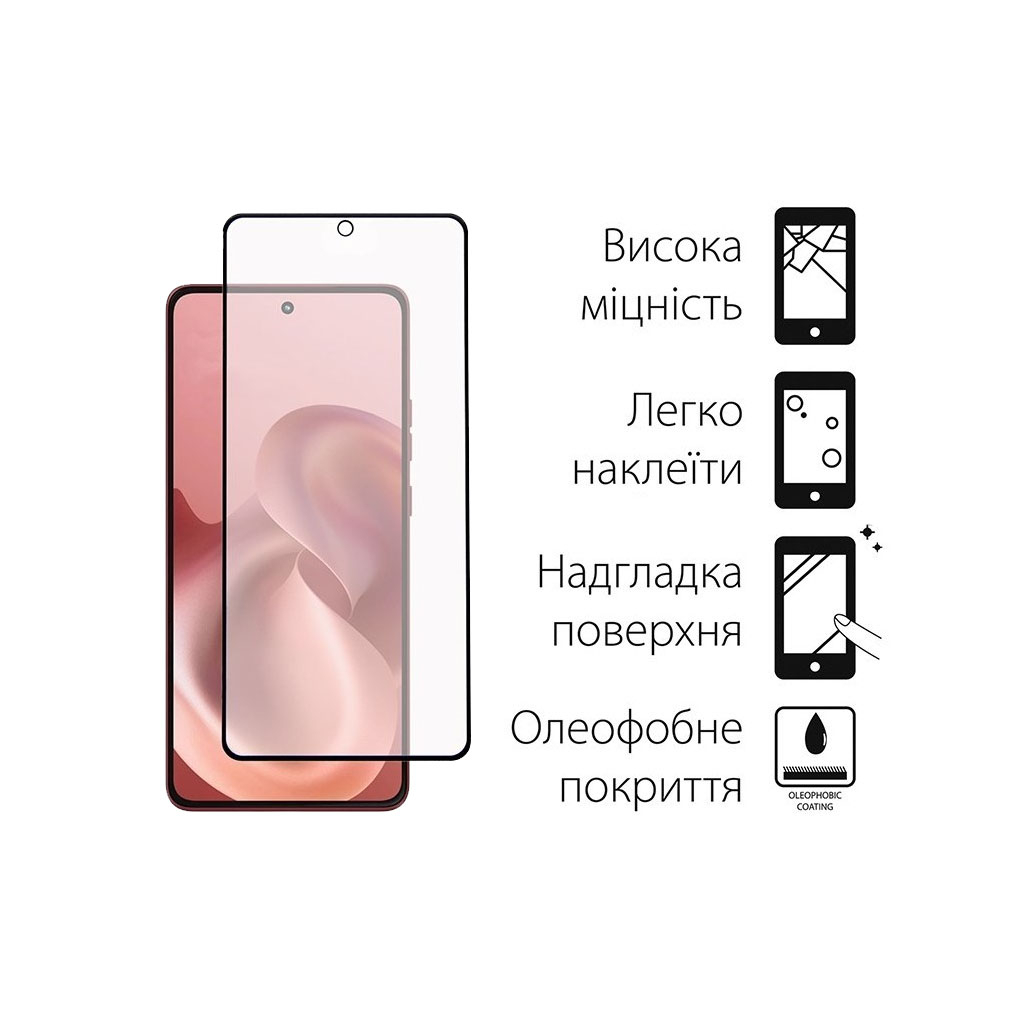 Скло захисне Dengos Full Glue Motorola G86 5G Black (TGFG-422) Скло захисне Dengos Full Glue Motorola G86 5G Black (TGFG-422)