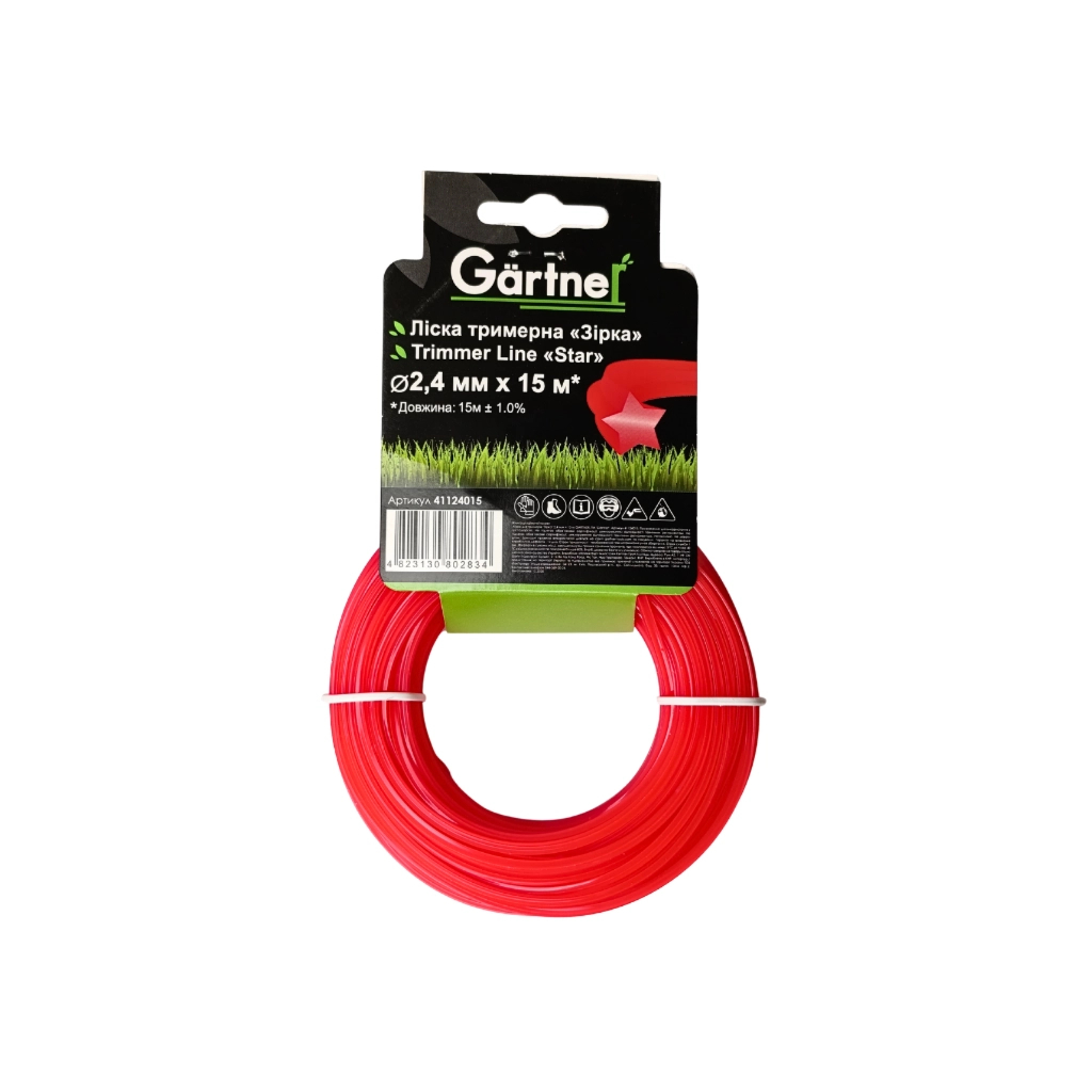 Жилка косильна Gartner "Зірка" 2,4 мм × 15 м (41124015) Жилка косильна Gartner "Зірка" 2,4 мм × 15 м (41124015)
