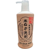 Rocket Soap Kitchen Detergent Rice Bran 230 ml (4903367306333)