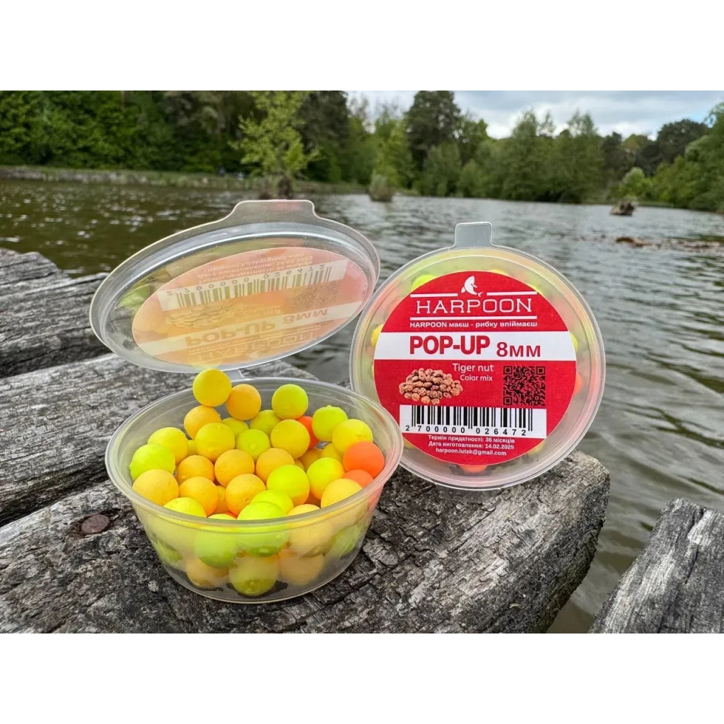 Бойл Harpoon Pop UP 8мм color mix Tiger nut (2700000026472) Бойл Harpoon Pop UP 8мм color mix Tiger nut (2700000026472)