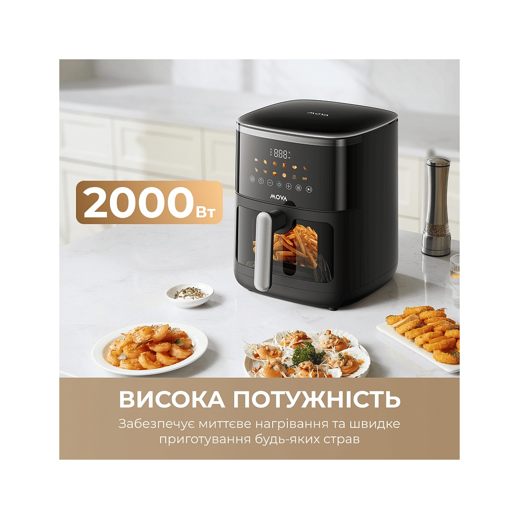 Мультипіч MOVA AeroChef FD10 Pro Max Black (MOVA-FD10-PMAX-B)