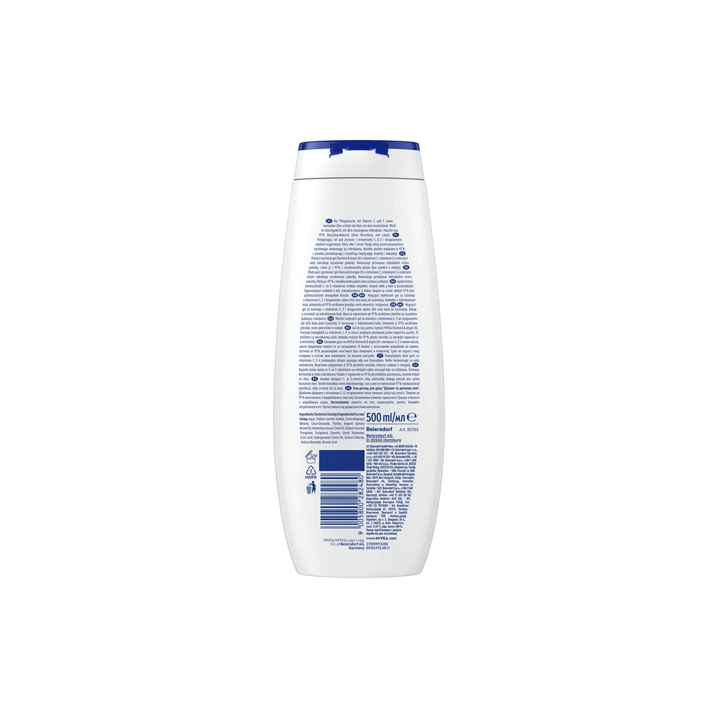 Гель для душу Nivea Care Diamond & Argan Oil 500 мл (9005800282480)