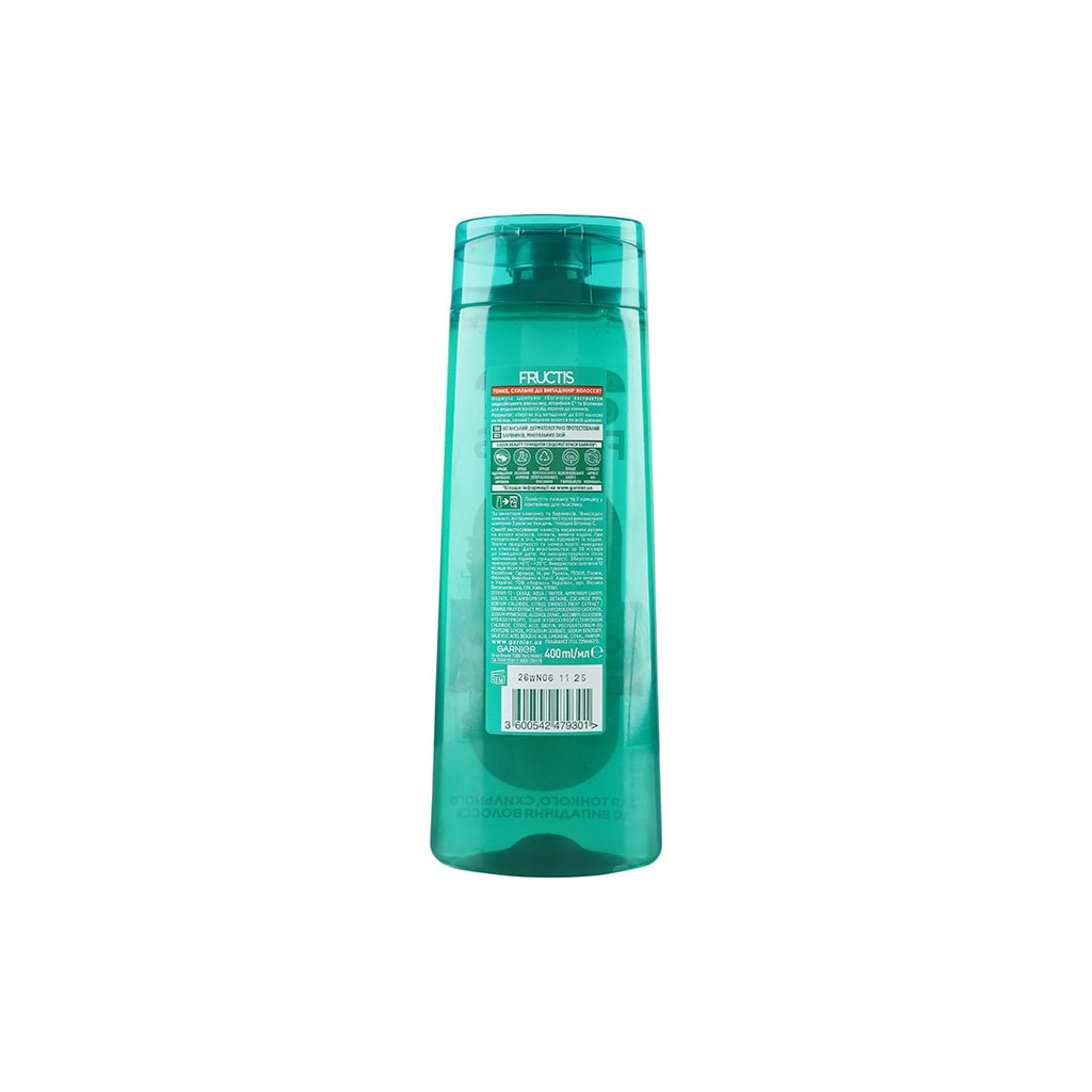Шампунь Garnier Fructis Ріст на повну силу 400 мл (3600542479301)