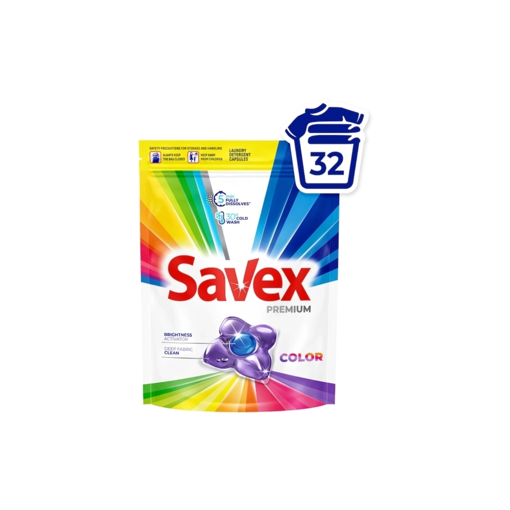 Капсули для прання Savex Premium Caps Color 32 шт. (3800024050275)