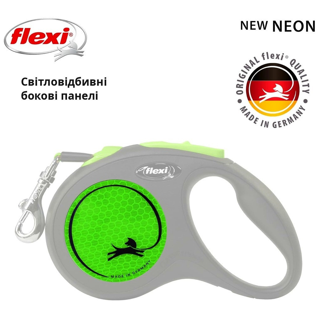 Повідець для собак Flexi New Neon стрічка S 5 м/ 15 кг зелений (4000498032015) Повідець для собак Flexi New Neon стрічка S 5 м/ 15 кг зелений (4000498032015)