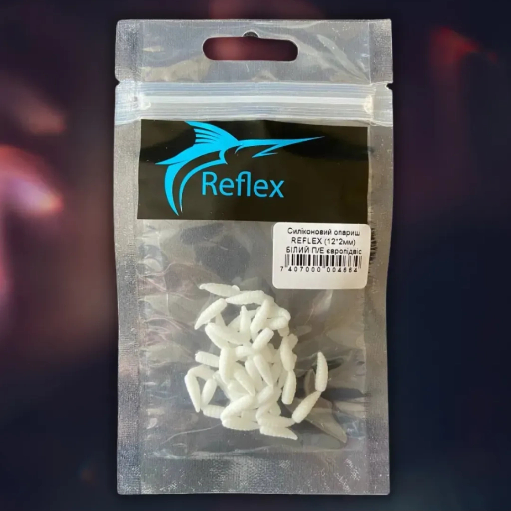 Силікон рибальський Reflex Опариш 12*2мм БІЛИЙ П/Е європідвіс (7407000004664) Силікон рибальський Reflex Опариш 12*2мм БІЛИЙ П/Е європідвіс (7407000004664)