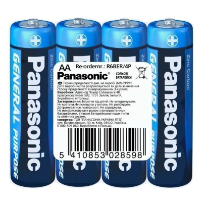 Battery PANASONIC AA R6 * 4 (R6BER/4P)