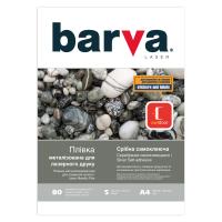 Плівка для друку Barva A4 Laser Silver (IF-L-NSL20-T01)