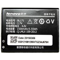 Акумуляторна батарея PowerPlant Lenovo A680 (BL171) (DV00DV6234)