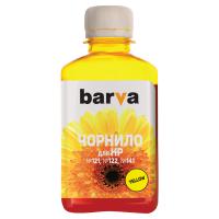 Чорнило Barva HP №121/122/141 YELLOW 180г (H141-180)