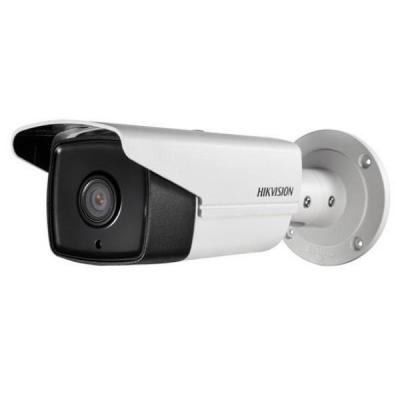 Камера видеонаблюдения Hikvision DS-2CE16H1T-IT3Z (2.8-12)