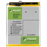 Акумуляторна батарея PowerPlant Meizu M3 Max (BS25) 4000mAh (SM210053)