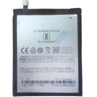 Акумуляторна батарея Meizu for M5c (BT710 / 61413)