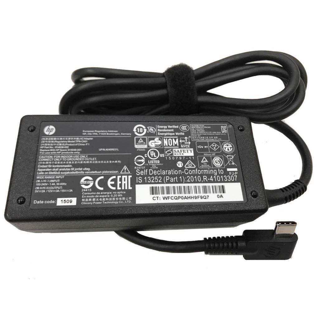 Блок живлення до ноутбуку HP 45W 15V, Type-C (TPN-CA01 / A40255)