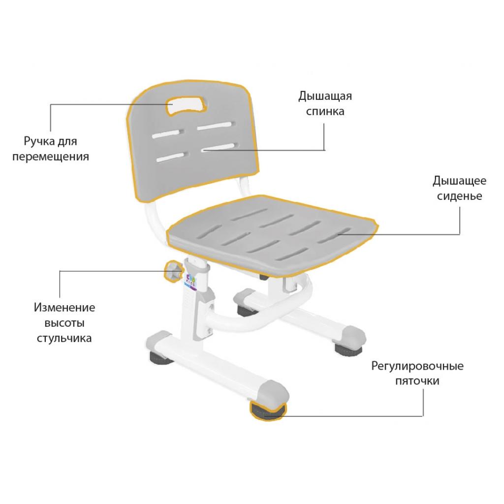 Шкільний стілець Evo-kids EVO-301 PN