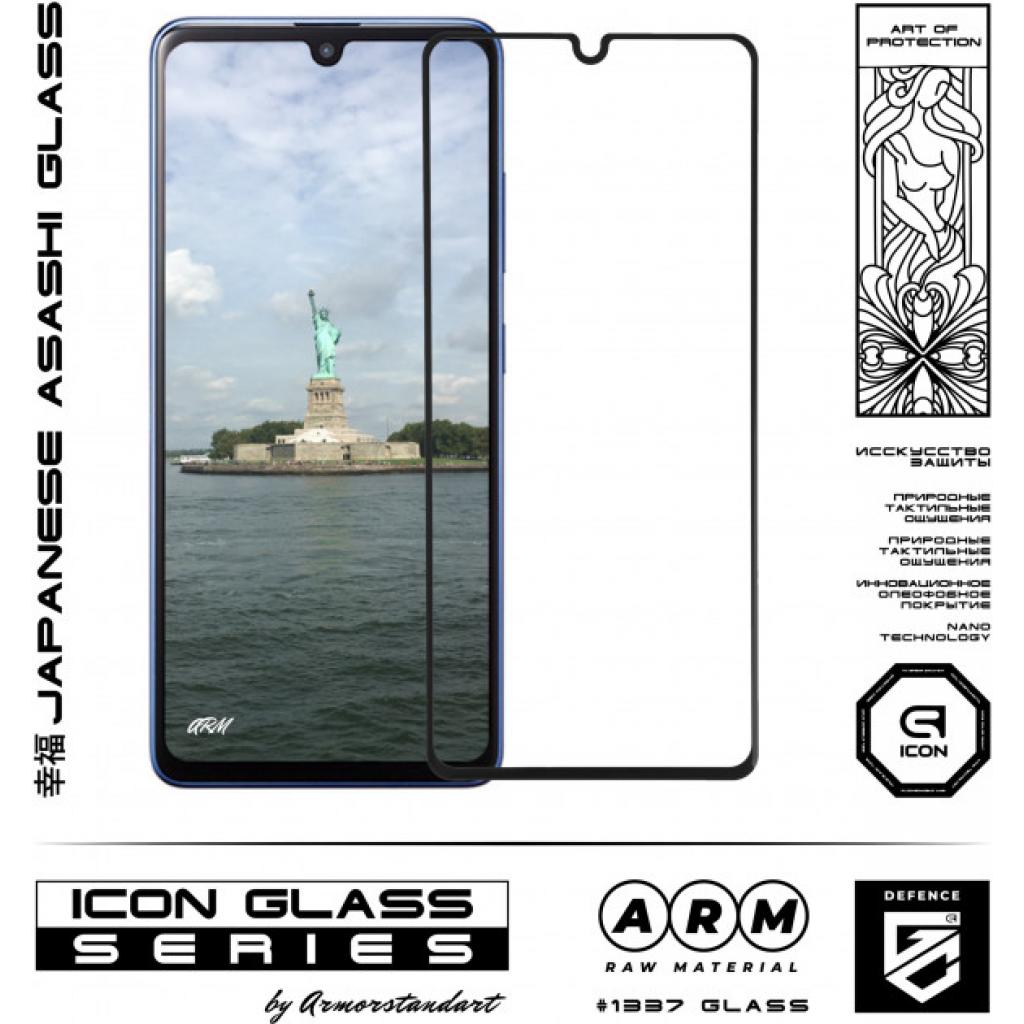 Скло захисне Armorstandart Icon Samsung A41 Black (ARM56242-GIC-BK) Скло захисне Armorstandart Icon Samsung A41 Black (ARM56242-GIC-BK)