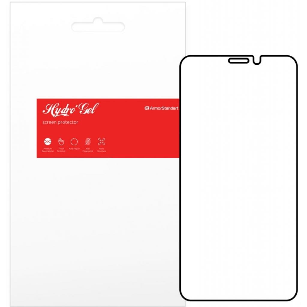Плівка захисна Armorstandart Meizu M8 (ARM58353) (ARM58353) Плівка захисна Armorstandart Meizu M8 (ARM58353) (ARM58353)