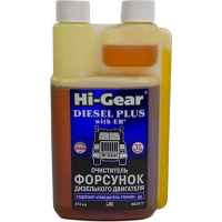 Additive automotive Hi-Gear injector for diesel "friction killer" 474 ml (HG3417)