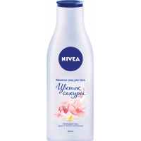 Body milk Nivea Sakura flower with jojoba oil 200 ml (4005900398673)