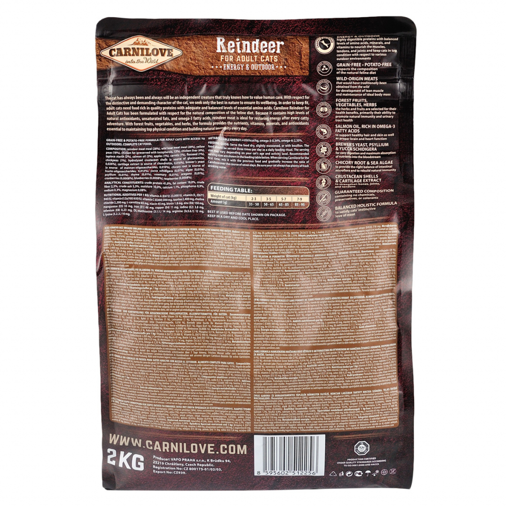 Сухий корм для кішок Carnilove Cat Energy and Outdoor 2 кг (8595602512256) Сухий корм для кішок Carnilove Cat Energy and Outdoor 2 кг (8595602512256)