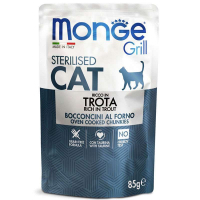Wet food for cats Monge Cat Grill Sterilized trout 85 g (pieces in a vein) (8009470013659)