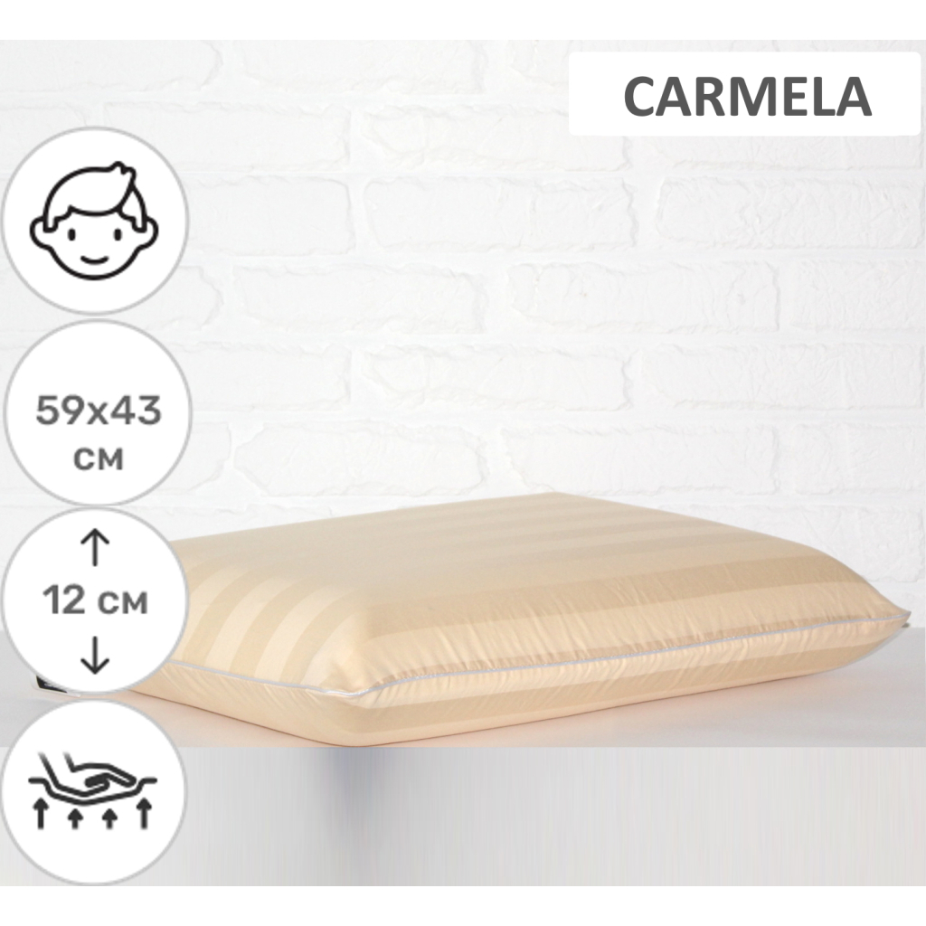 Подушка MirSon ортопедична 6044 Noble stripe Carmela Men 59х43х12 (2200003261677) Подушка MirSon ортопедична 6044 Noble stripe Carmela Men 59х43х12 (2200003261677)