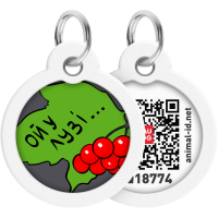 Address book for animals WAUDOG Smart ID with QR passport "Viburnum", circle 30 mm (230-0228)