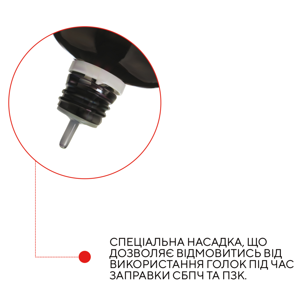 Чорнило Barva HP 711 SET 4x100 мл (H711-100-MP) Чорнило Barva HP 711 SET 4x100 мл (H711-100-MP)