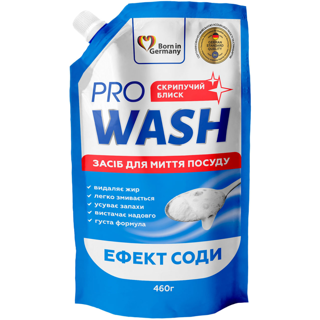 Засіб для ручного миття посуду Pro Wash Ефект соди Дой-пак 460 г (4823128002468)