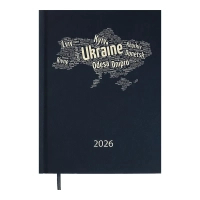 Buromax weekly dated 2026 POWER A5 blue (BM.2157-03)