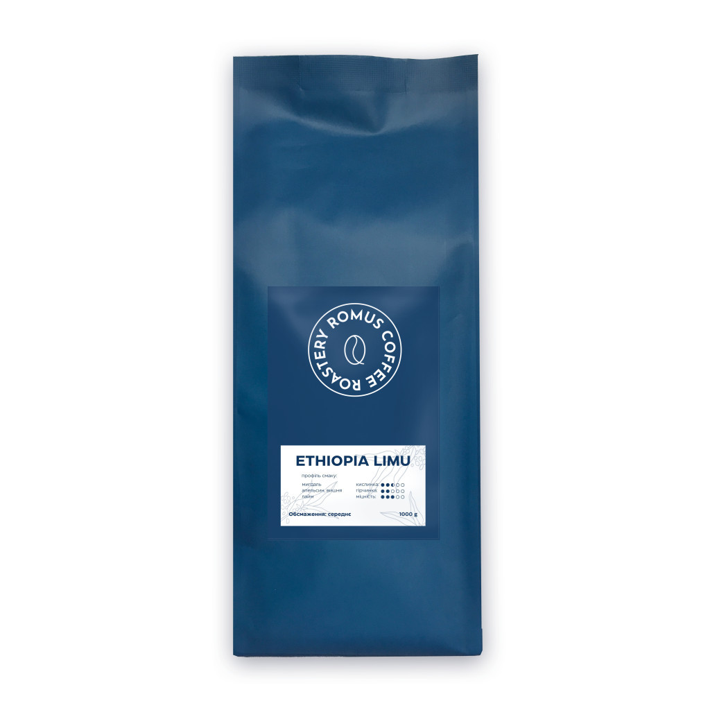Кава Romus Ethiopia Limu в зернах 1 кг (121369) Кава Romus Ethiopia Limu в зернах 1 кг (121369)