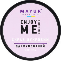 Body scrub Mayur Enjoy Me Sugar perfumed 250 ml (4820230953794)