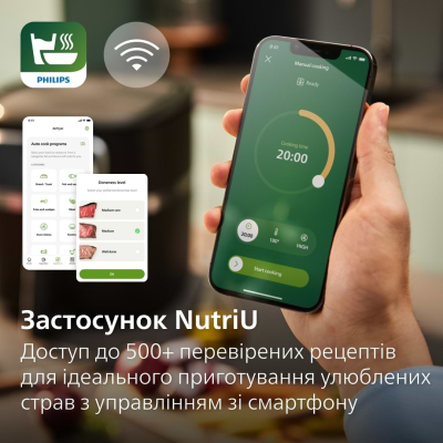 Мультипіч Philips HD9880/90