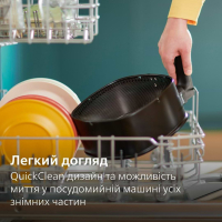 Мультипіч Philips HD9880/90