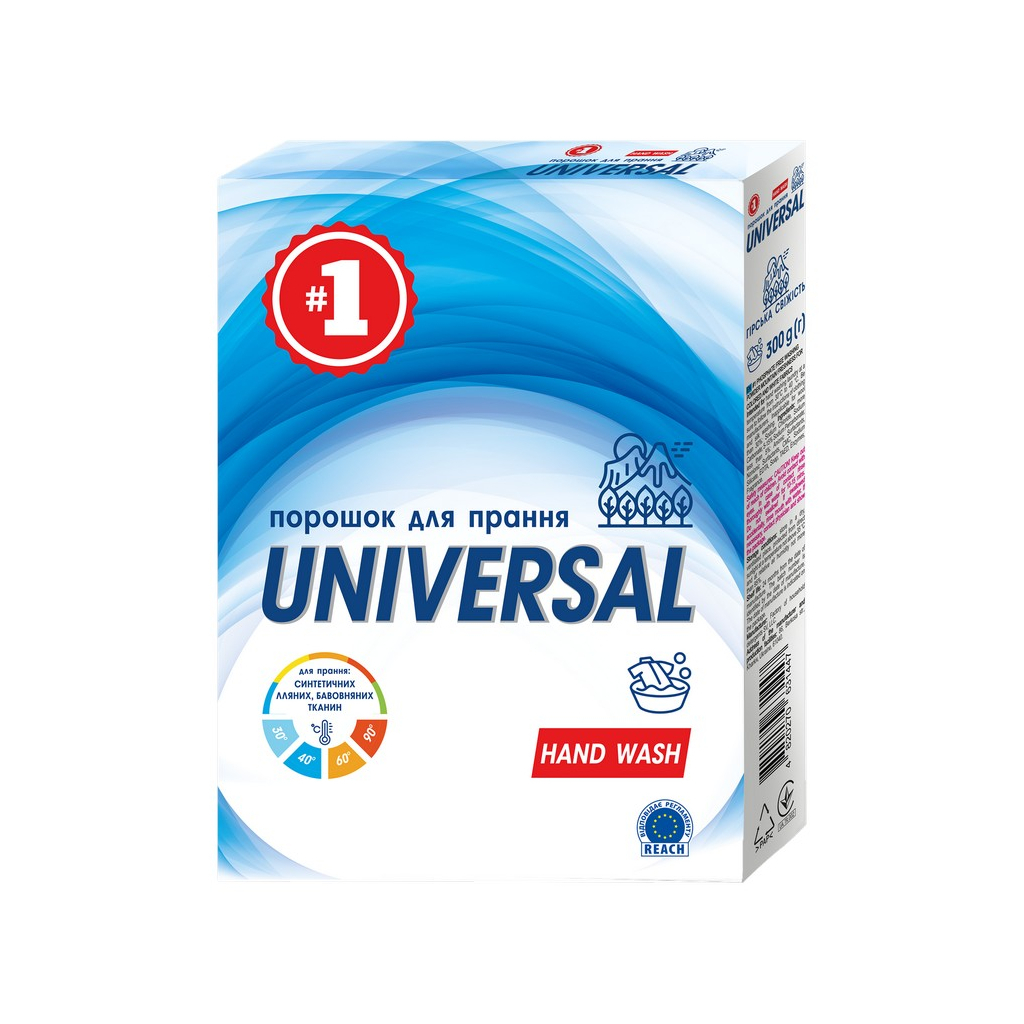 Пральний порошок #1 Гірська свіжість Для ручного прання 300 г (4820270631447)